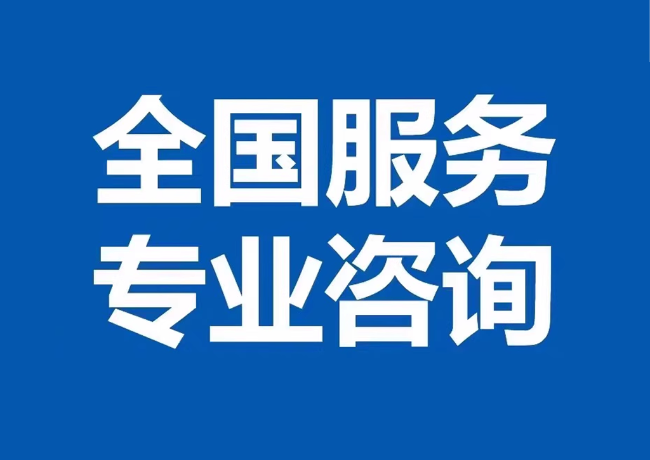 东坡封存公积金代提