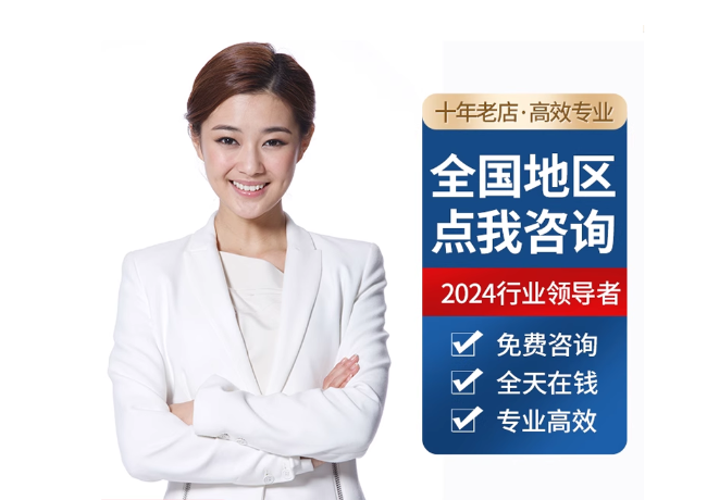 东坡离职公积金代提